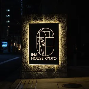Ina House Nijojo Kioto