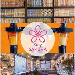 Sakura Tambaguchi Kioto