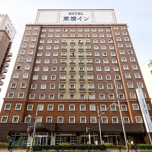 Toyoko Haneda Airport No.2 3*, Tokio Japón