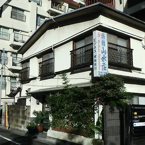 Sansuiso 2*, Tokio Japón